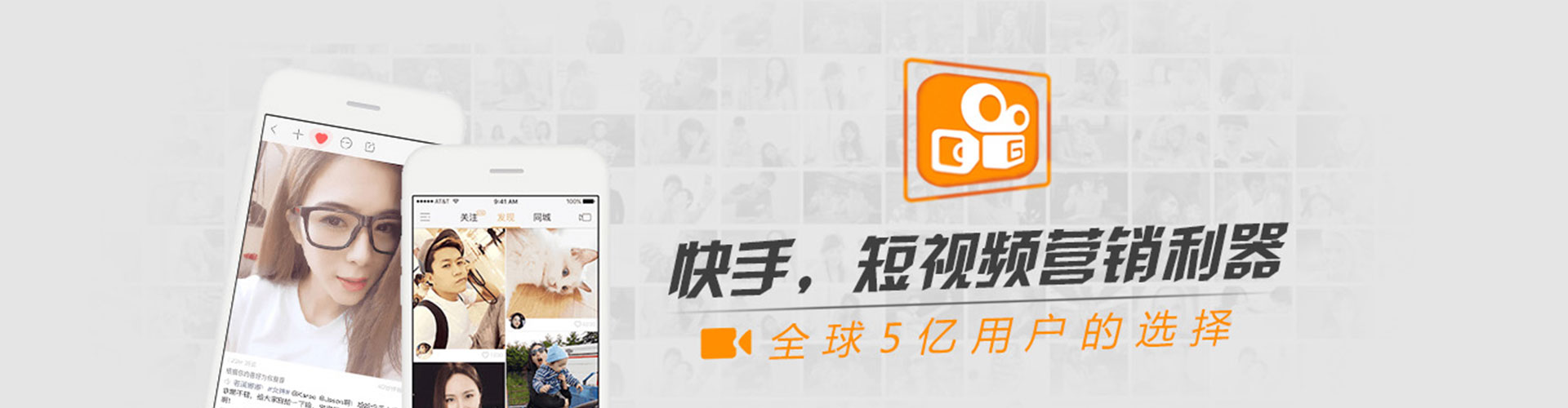 江宁信息流代理