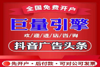 SEM推广代运营公司案例：从零到千万流量转化