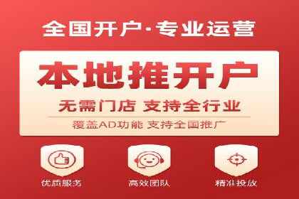 知乎信息流投放实战技巧解析